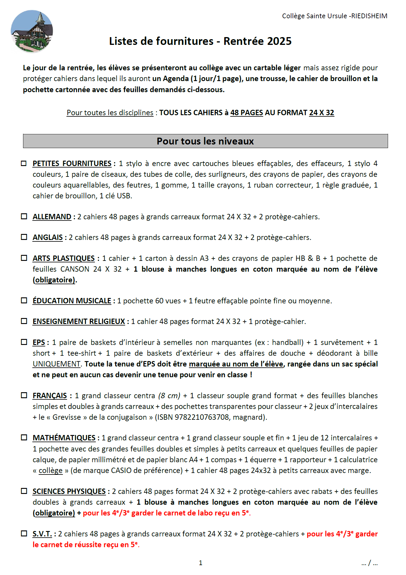 Fourniture scolaire 2025 1